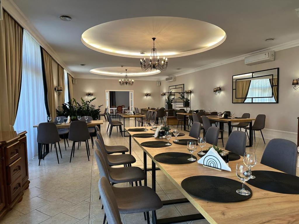 Centrum Konferencyjno-apartamentowe Mrowka Варшава